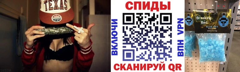 АМФЕТАМИН 98%  Новый Оскол 