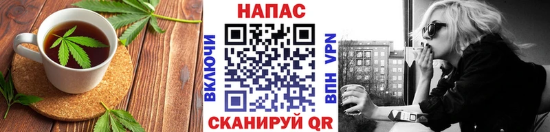 Печенье с ТГК конопля  как найти   Новый Оскол 
