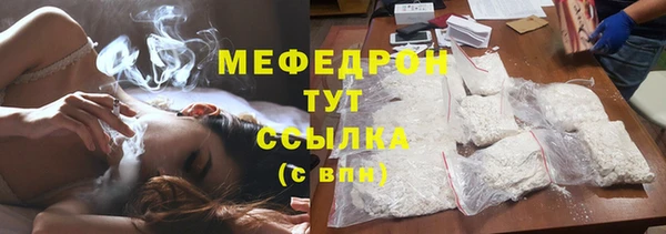 mix Верхний Тагил