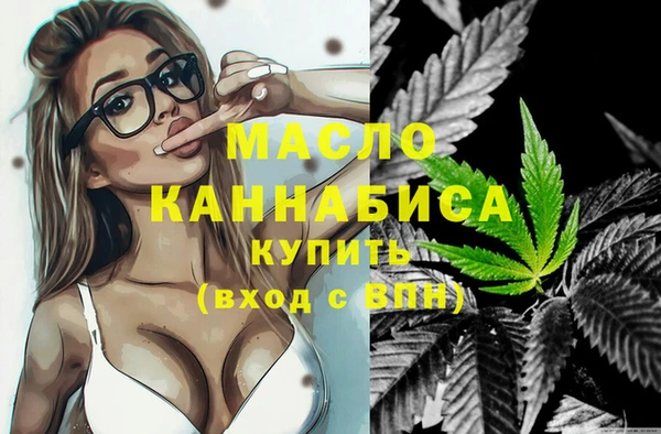 гашик Верхнеуральск
