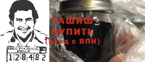 apvp Бугульма