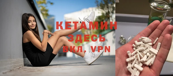 apvp Бугульма