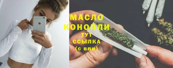 мдпв Волосово