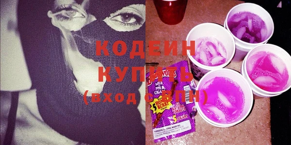 apvp Бугульма