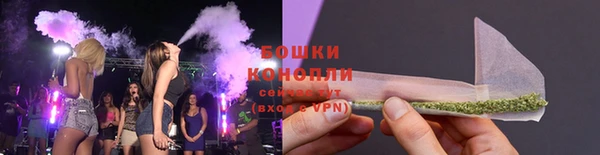 mix Верхний Тагил