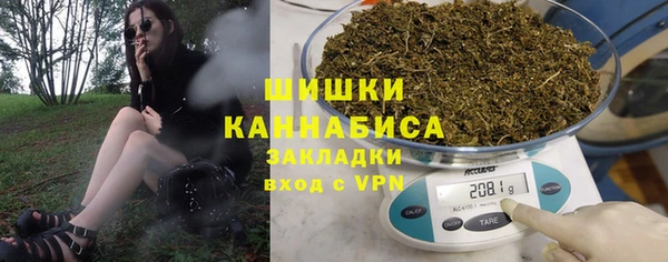 apvp Бугульма
