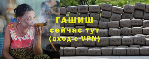 apvp Бугульма