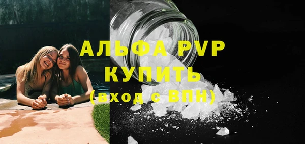 мдпв Володарск