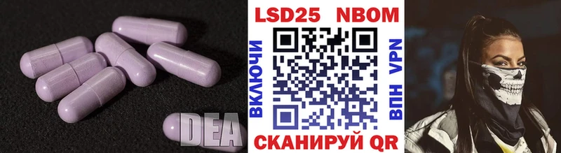 blacksprut зеркало  хочу   Новый Оскол  LSD-25 экстази ecstasy 