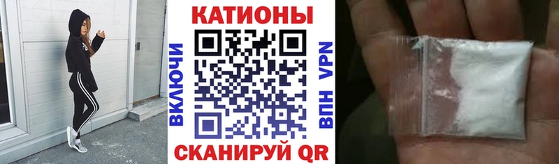 Мефедрон mephedrone  Новый Оскол 