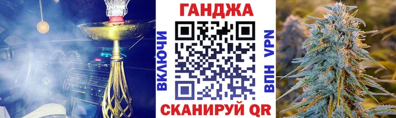 Конопля семена дарк нет какой сайт Новый Оскол